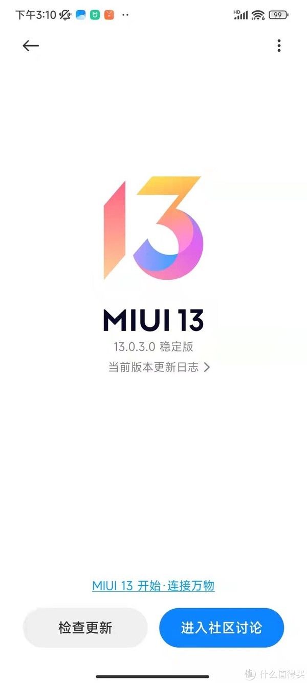 miui12|晒晒国民神机红米K40！送给自己的新年礼物K40开箱使用体验。?