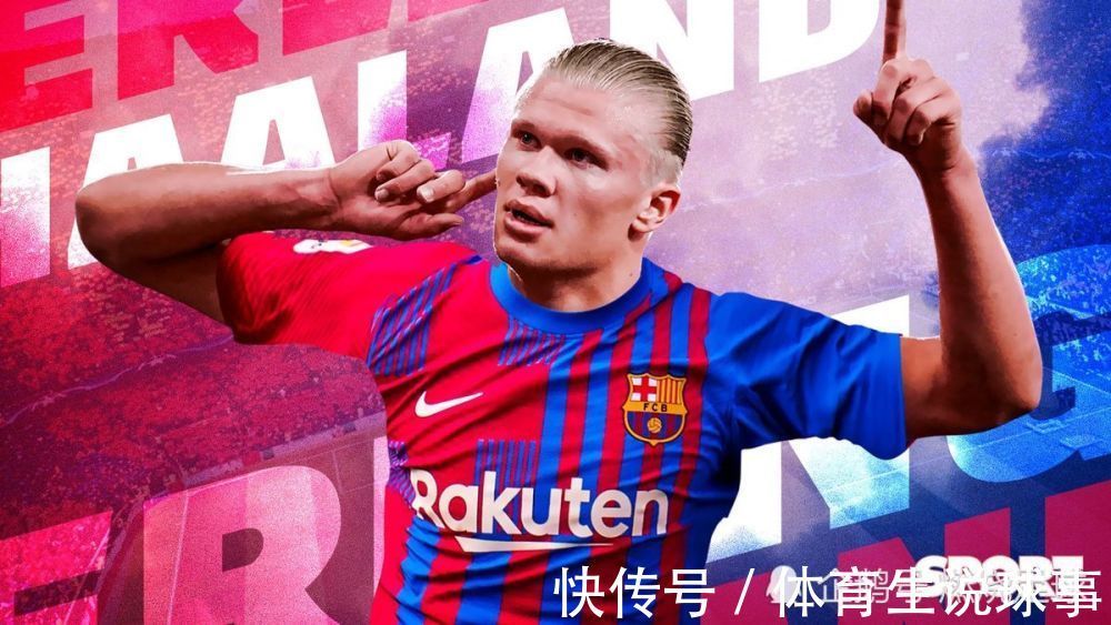 皇马|哈维钦点!巴萨全力求购1.5亿巨星,他来顶替梅西,给予皇马重击