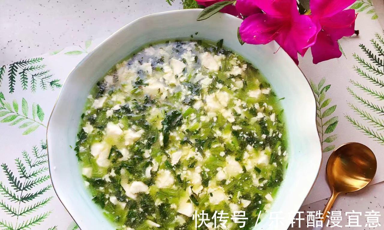 鲜美|入秋后,这蔬菜吃正当季,简单煮一煮,汤汁特鲜美,不懂吃可惜了