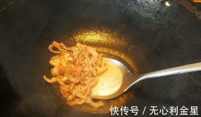 茭白|香喷喷的茭白毛豆炒肉丝,下饭家常菜,不学会后悔很久!
