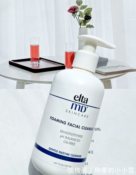 虾青素|洁面不当可能导致“毁容”,请重新认知洁面的重要性