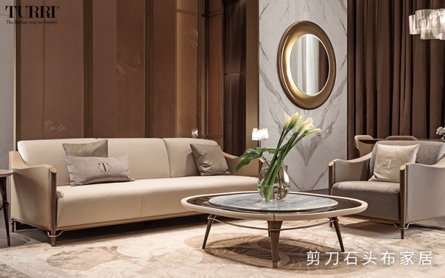 b豪宅装修买什么沙发?这些进口沙发品牌值得一看!