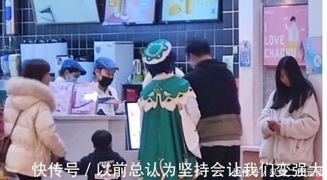 女仆|原神:KFC现场喊口号会社死?完全不存在,勇士们都穿C服去的