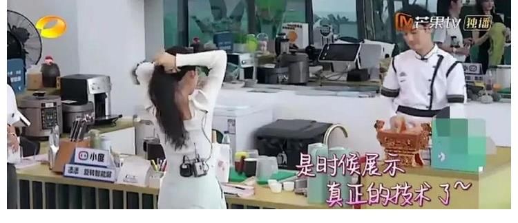 张碧晨|张碧晨一根筷子盘头发,赵丽颖都惊讶了