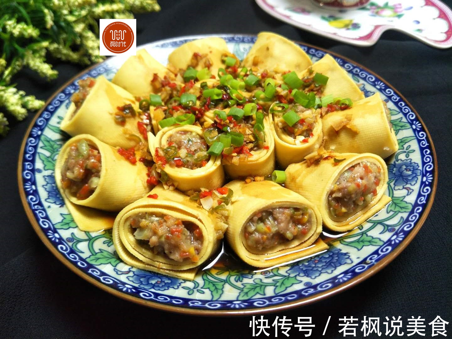 秋天，这菜我家隔三岔五就做一次，简单蒸一蒸，鲜香软糯又营养！