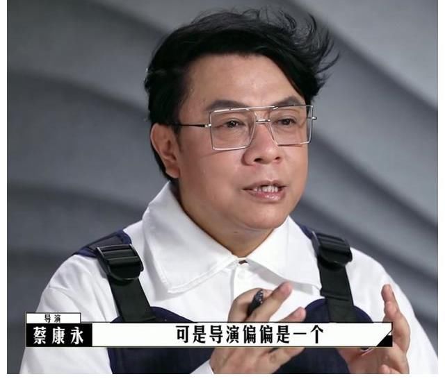 蔡康永三次邀請李誠儒都被拒，但是，他的說話之道簡直是教科書