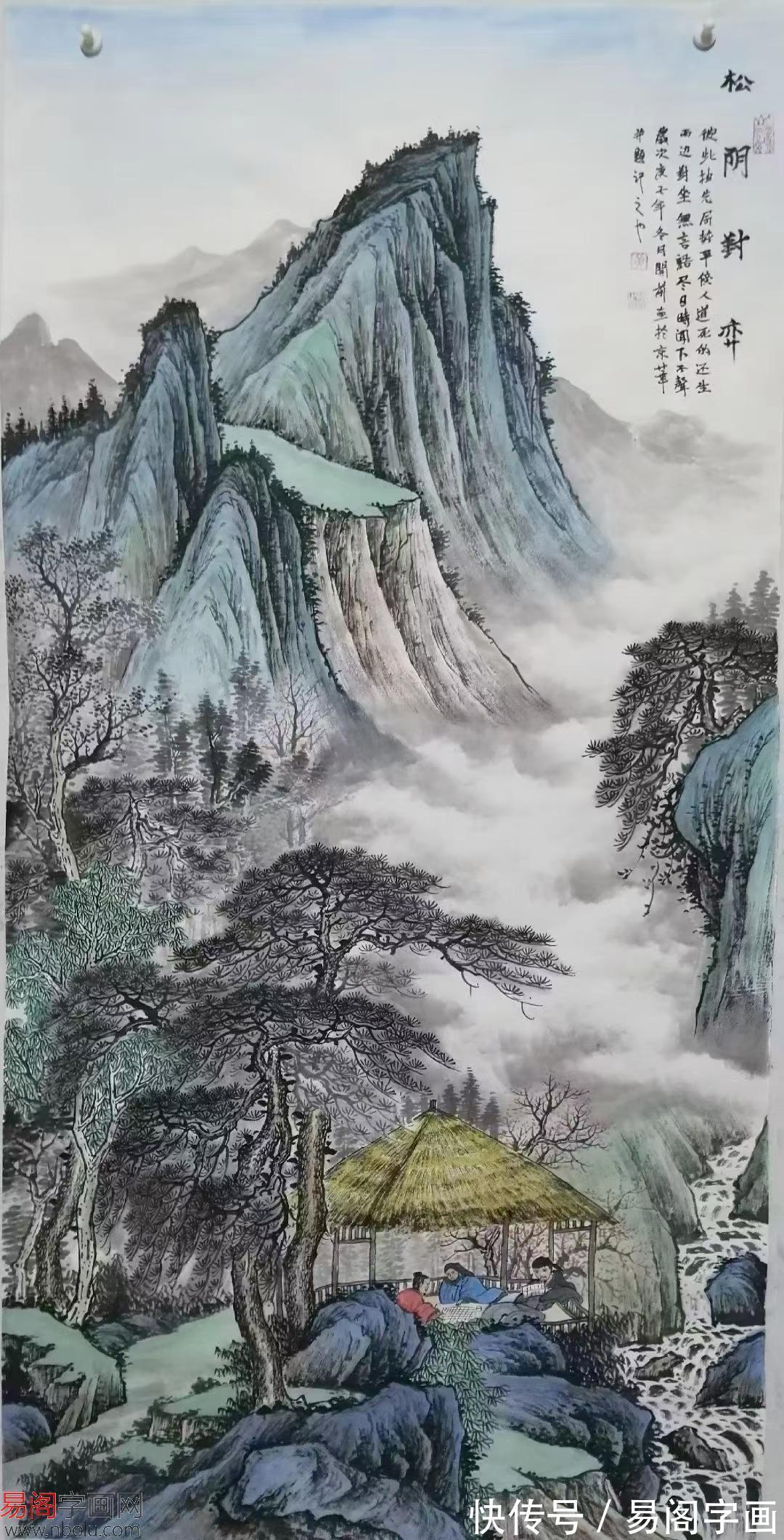 山水画|黄开前仿古山水画 凝练了国画的美 令人过目难忘