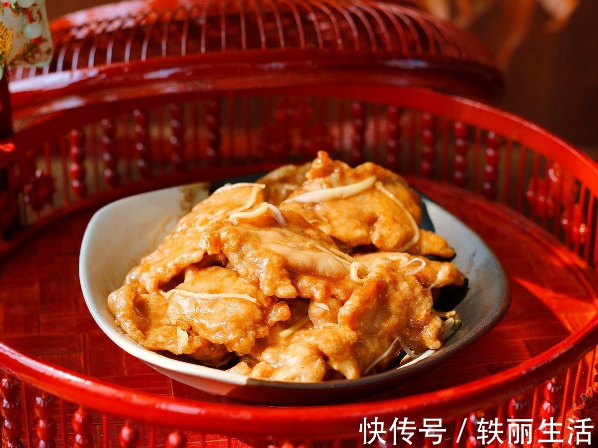 猪里脊|东北风味锅包肉，酸甜可口，做法简单，老人孩子都爱吃