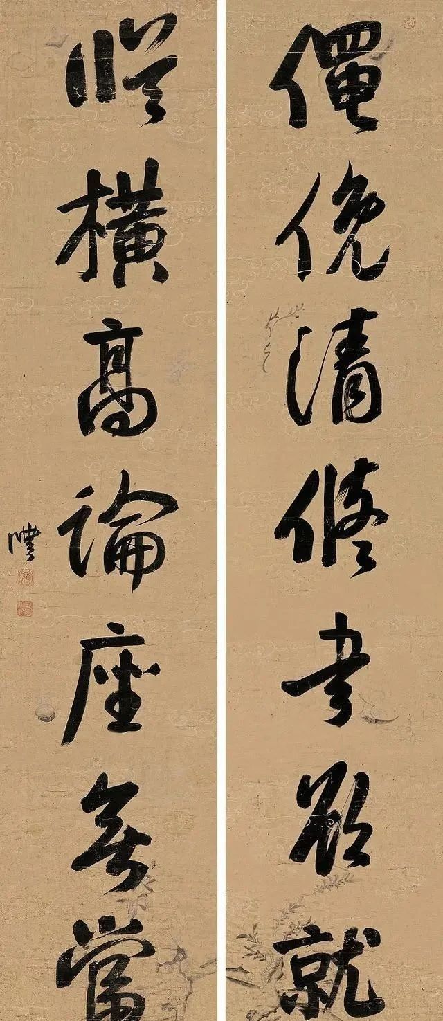 书法艺术|“滇中第一完人”钱沣，行书如快剑斫阵、苍劲清润！不弱其颜楷