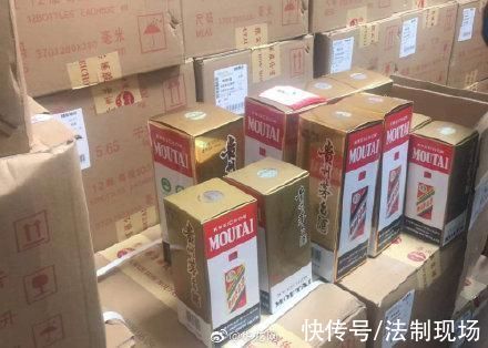 你买的“飞天茅台”可能是假的!重庆查获4100余瓶假冒白酒