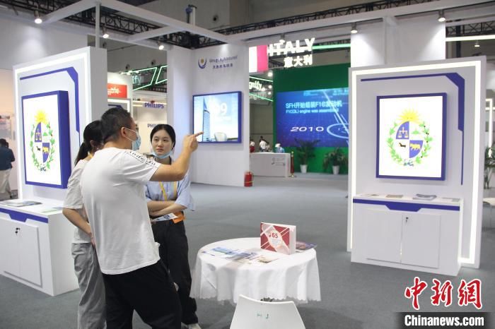 琪娜|2021智博会线下拉美参展国乌拉圭：愿做中拉合作门户