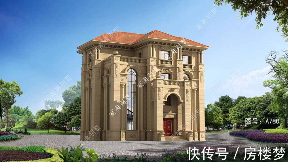 外表|欧式农村自建房，外表惊艳绝伦