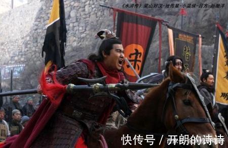 判决|因为陆谦的卑鄙,把林冲骗到白虎堂,导致被判决发配边疆