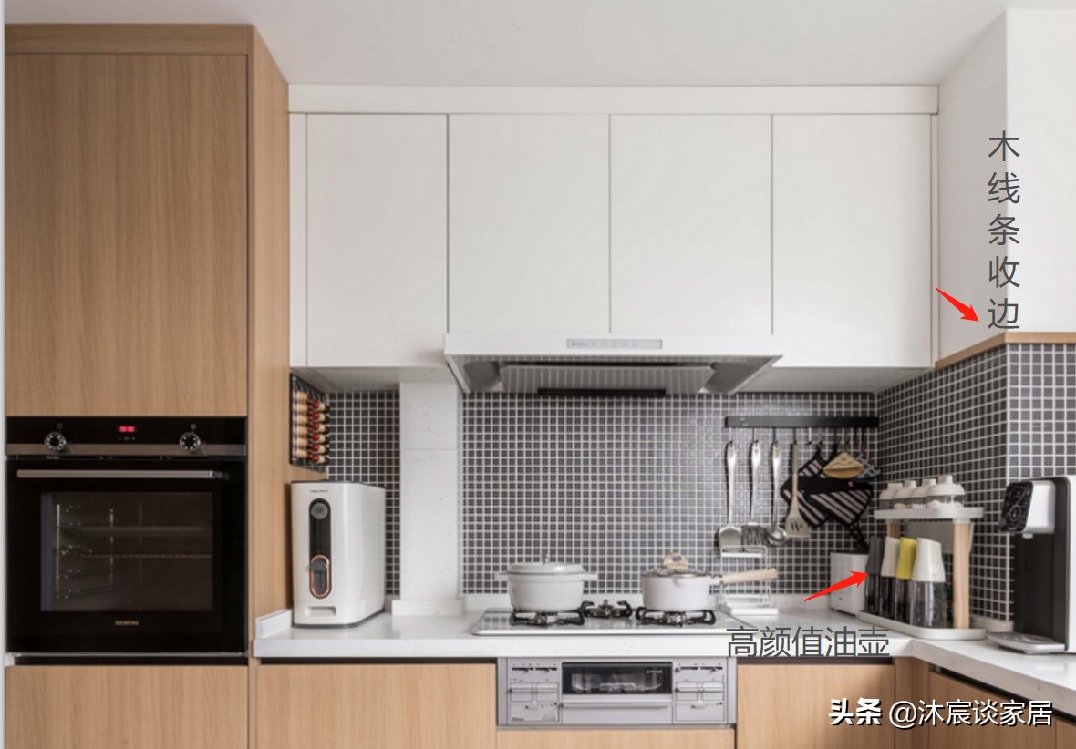 温暖|杭州夫妇的135㎡温暖治愈系美家，素净纯粹，享受美好的轻慢生活