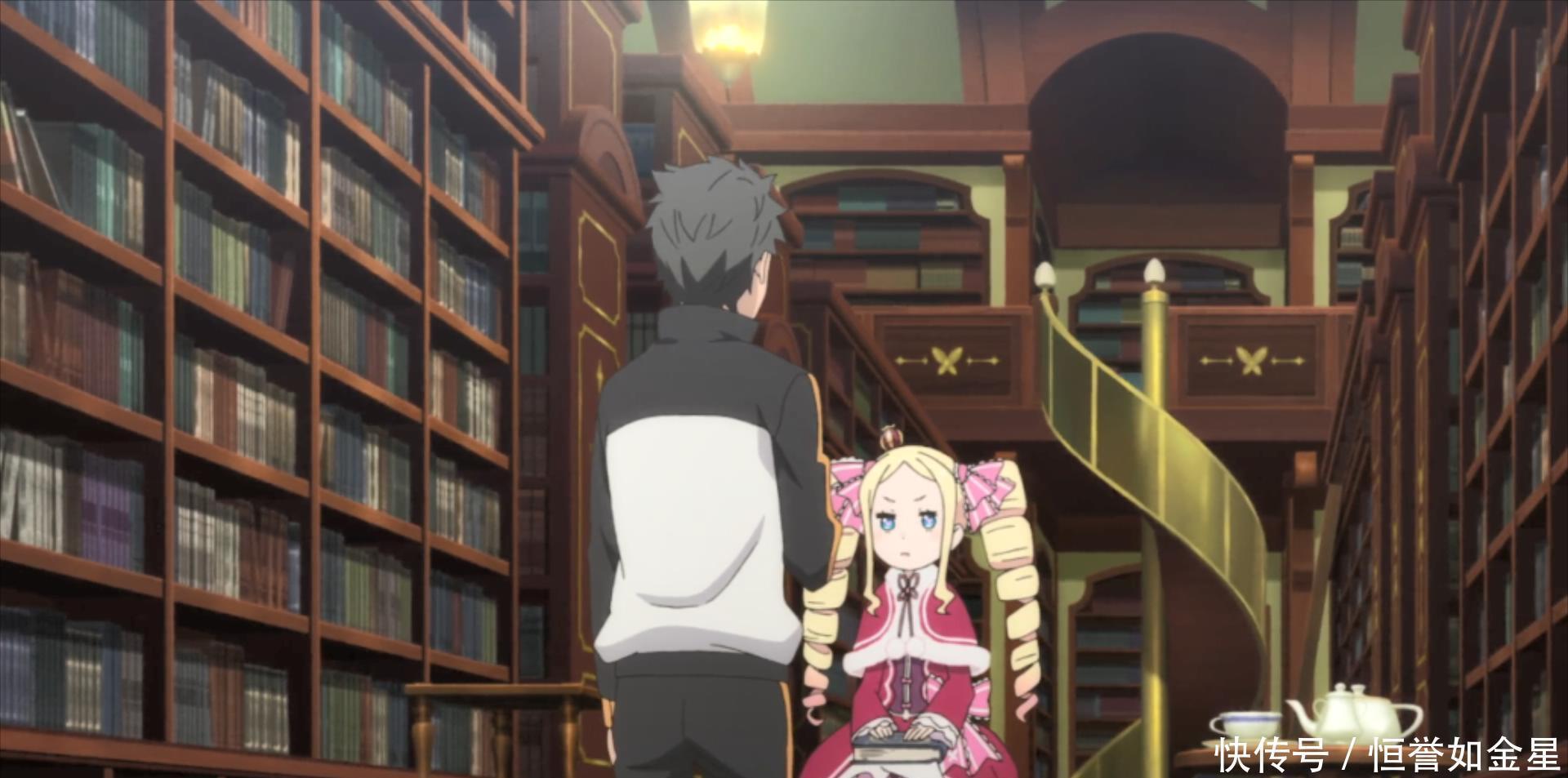 半兽|Re0碧翠丝对怠惰的死感到悲伤!女仆半兽娘,强欲魔女艾姬多娜!