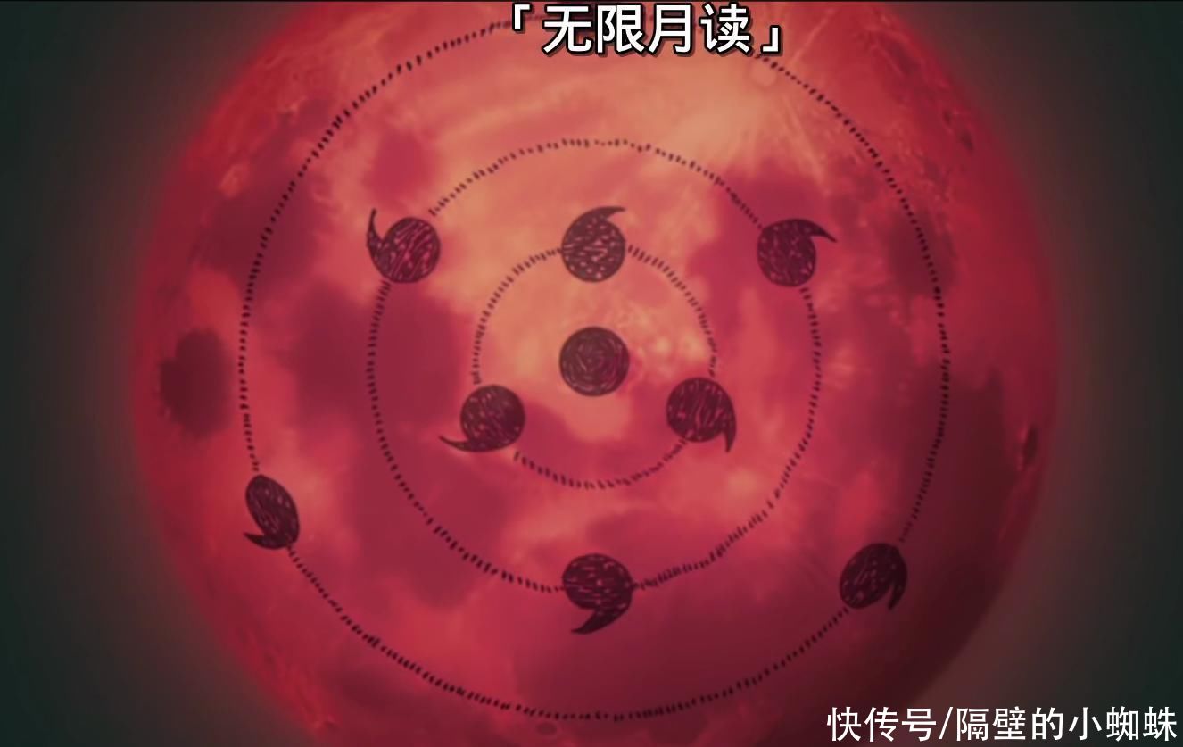 梦想|火影忍者：这5个梦想，即便在无限月读，也没有实现