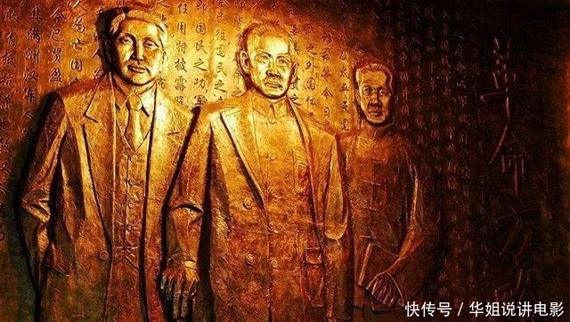 鲁迅|鲁迅师父章太炎:文学地位高,怼王国维迂腐,却甘愿做杜月笙小弟