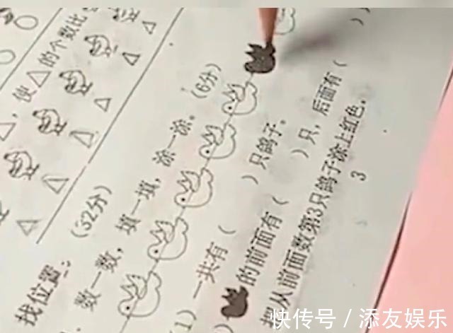 作业|孩子写作业差点“气疯”妈妈,这回答让人哭笑不得父母不好当