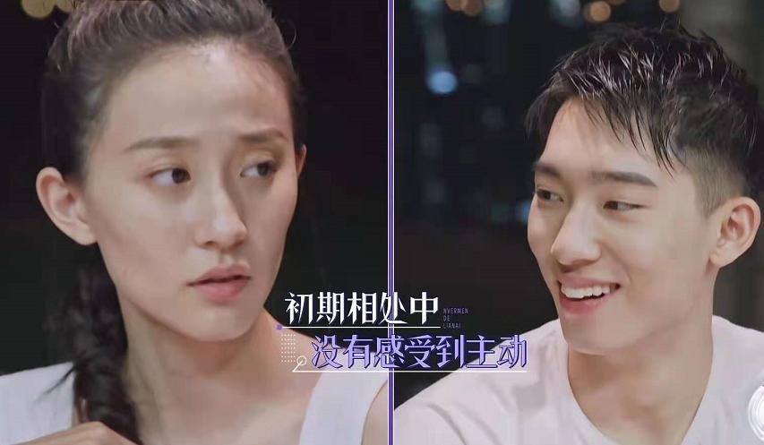 兩人|《女兒3》張豆豆于家翊起分歧,第一輪的問題,終于在第二輪爆發(fā)