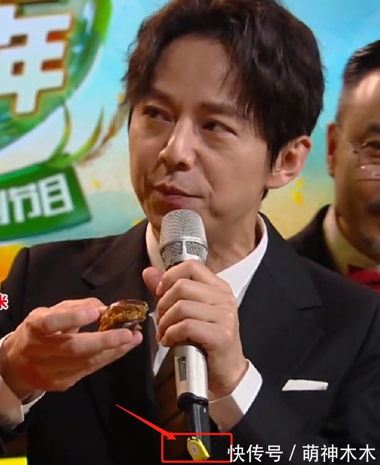 何炅|湖南台主持人话筒编号曝光,何炅1号汪涵2号,幸亏何炅早有解释