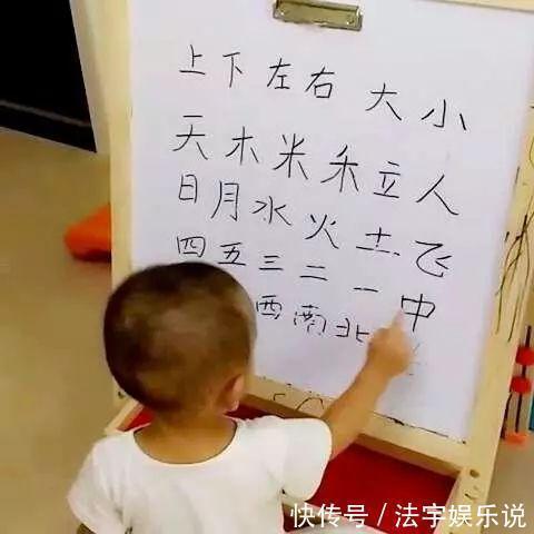 小木|过早识字到底好不好这个年龄阶段是孩子最佳识字期,妈妈别错过