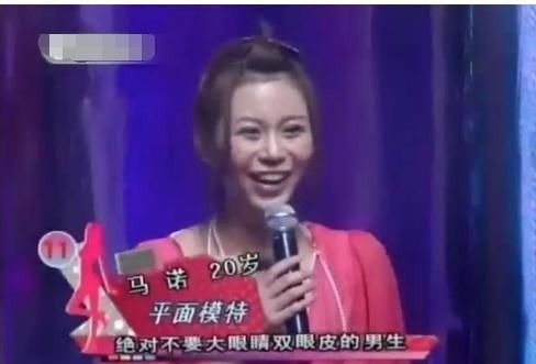 打工仔上非诚勿扰,24盏灯全灭,孟非:他爸叫刘銮雄,有164个亿