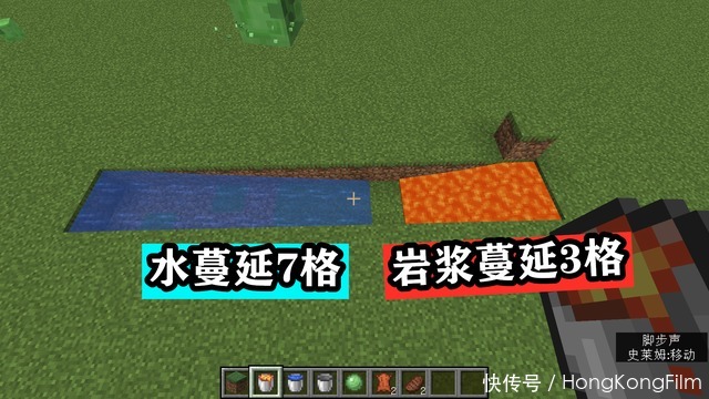 水有|Minecraft岩浆和水有六种反应，知道你的无限刷石机为何失败吗？