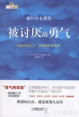 苦难|【深度书籍推荐】夏日有晴天，读书有时间——这6本书，让你“冷静”下来