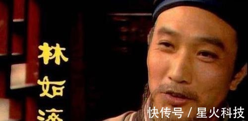 林妹妹!此人见利忘义,三度恩将仇报,却是林黛玉死后,唯一为她出头的人