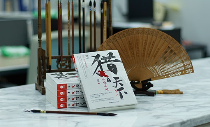 裴玄静!6部2021年度古风历史小说,传奇历史叠加悬疑杀机,翻开放不下