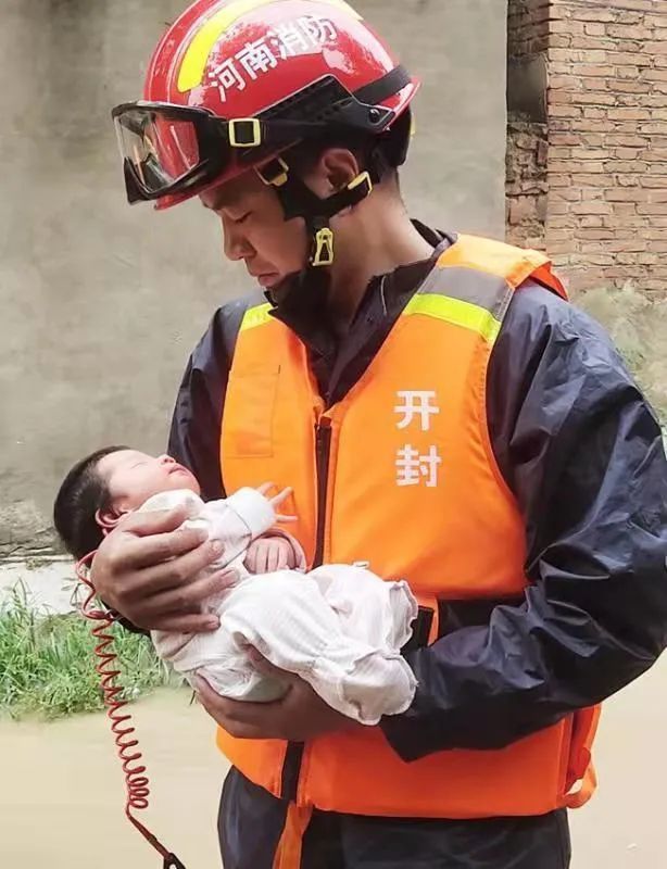 第三附属医院|生了!起名“千金”