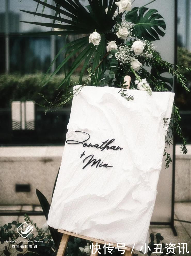 叮叮当当|新人是基督教徒,于是有了这场神圣而赋有信仰的白绿色系婚礼