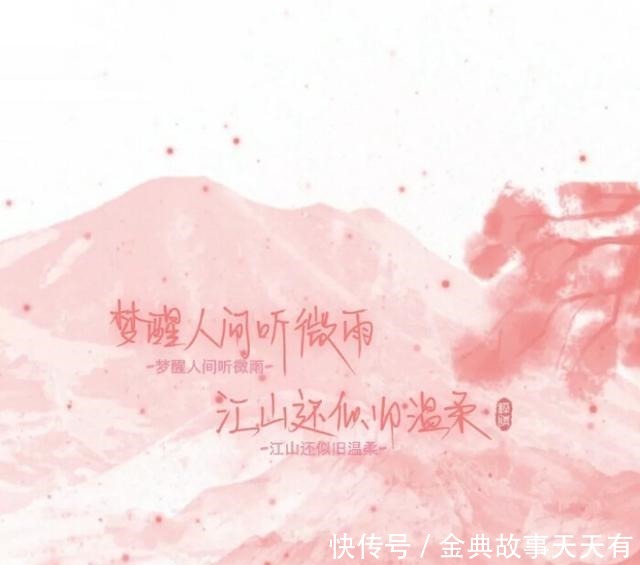 留在|半颗心去了远方,半颗留在原处天涯和咫尺,不过一念之隔