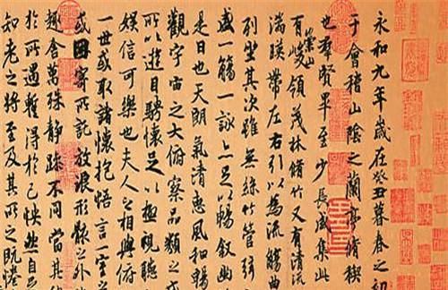 汉字|泰山上的“虫二”两字，百年来没有人读懂，郭沫若的解释让人顿悟