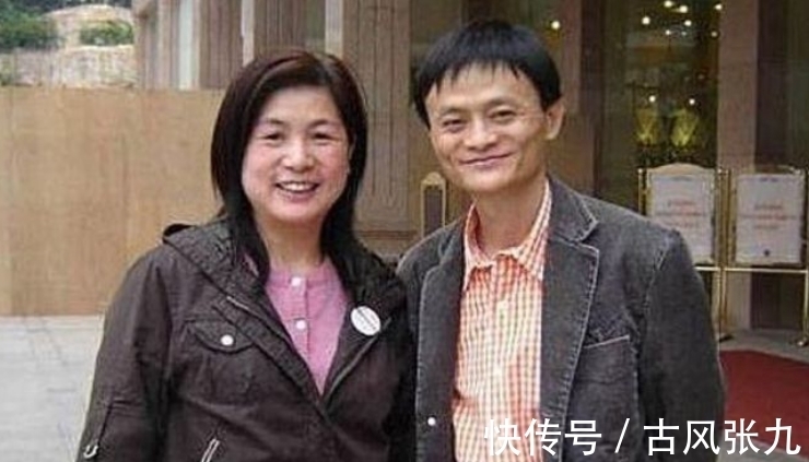 看看马云的儿子马元坤,再看看女儿马雪,