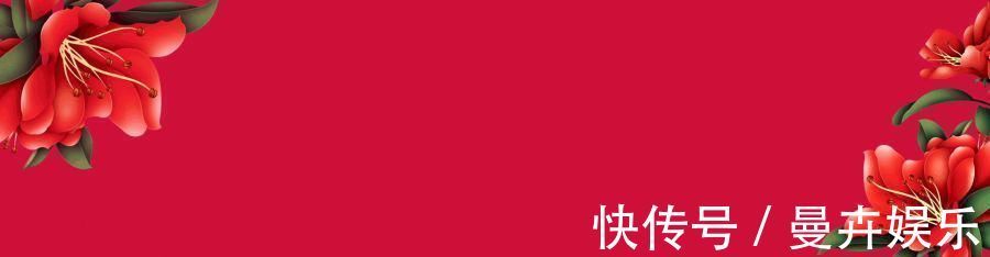 下联&上联“坐红楼,读水浒,说三国,梦西游”,网友的下联堪称经典