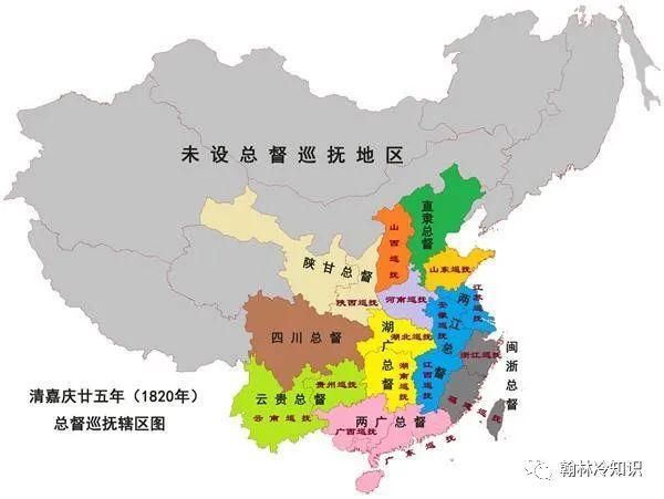 总督|清朝的知府、道台、提督、巡抚、总督，都是什么样的官？