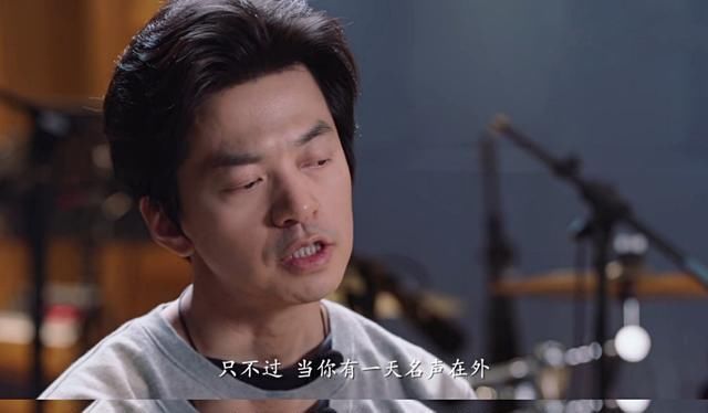 中国好声音|李健眼中的单依纯:可以成为名声在外的偶像