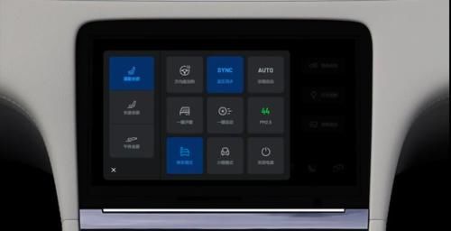 重塑|理想“重塑”车机界面