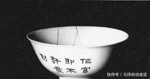 吉鸿昌|抗日名将傲然赴死,端坐太师椅:我要堂堂正正,看着子弹射过来!