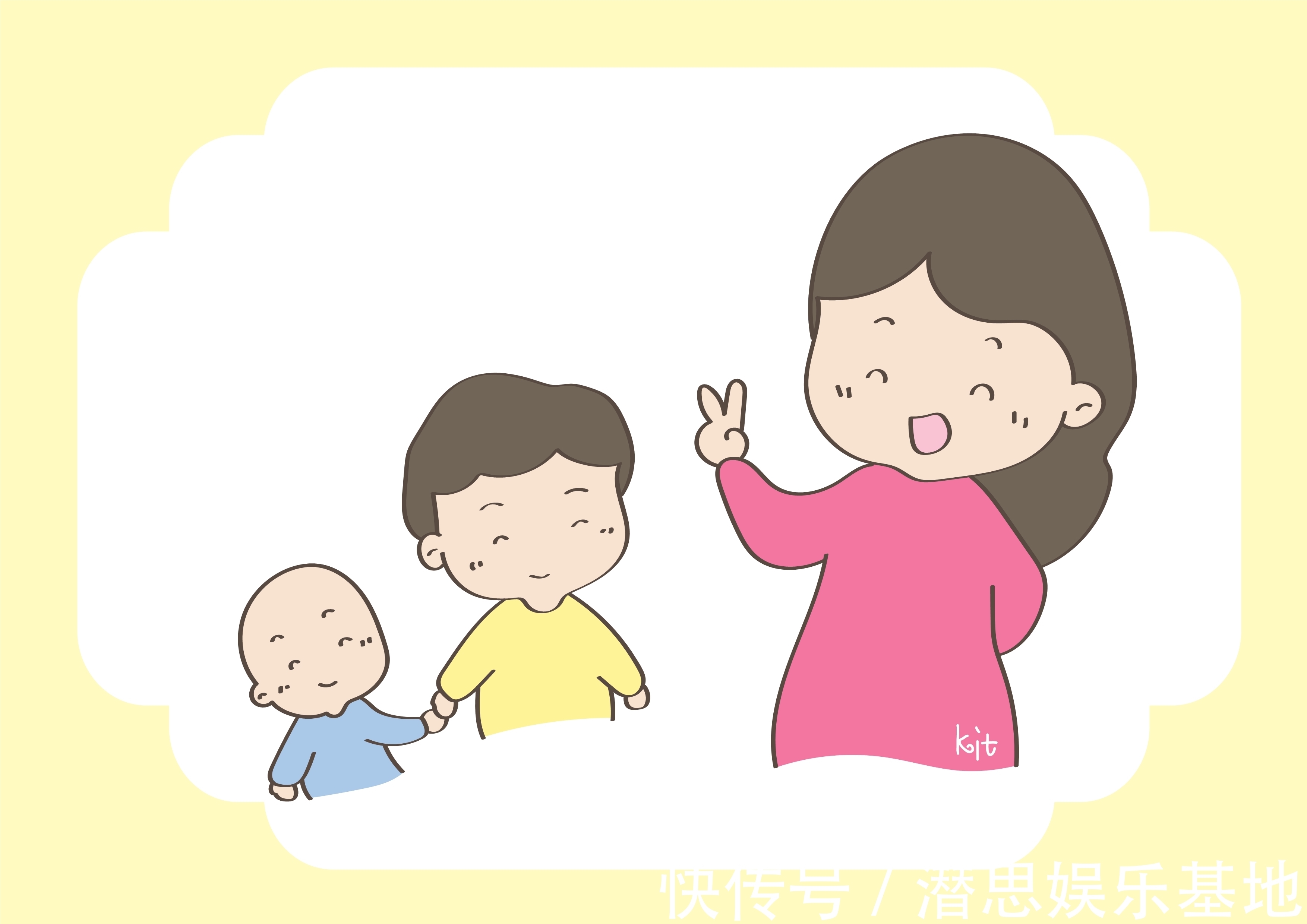 妈妈|生二胎可以,错过这几个年龄差,俩娃感情会更好
