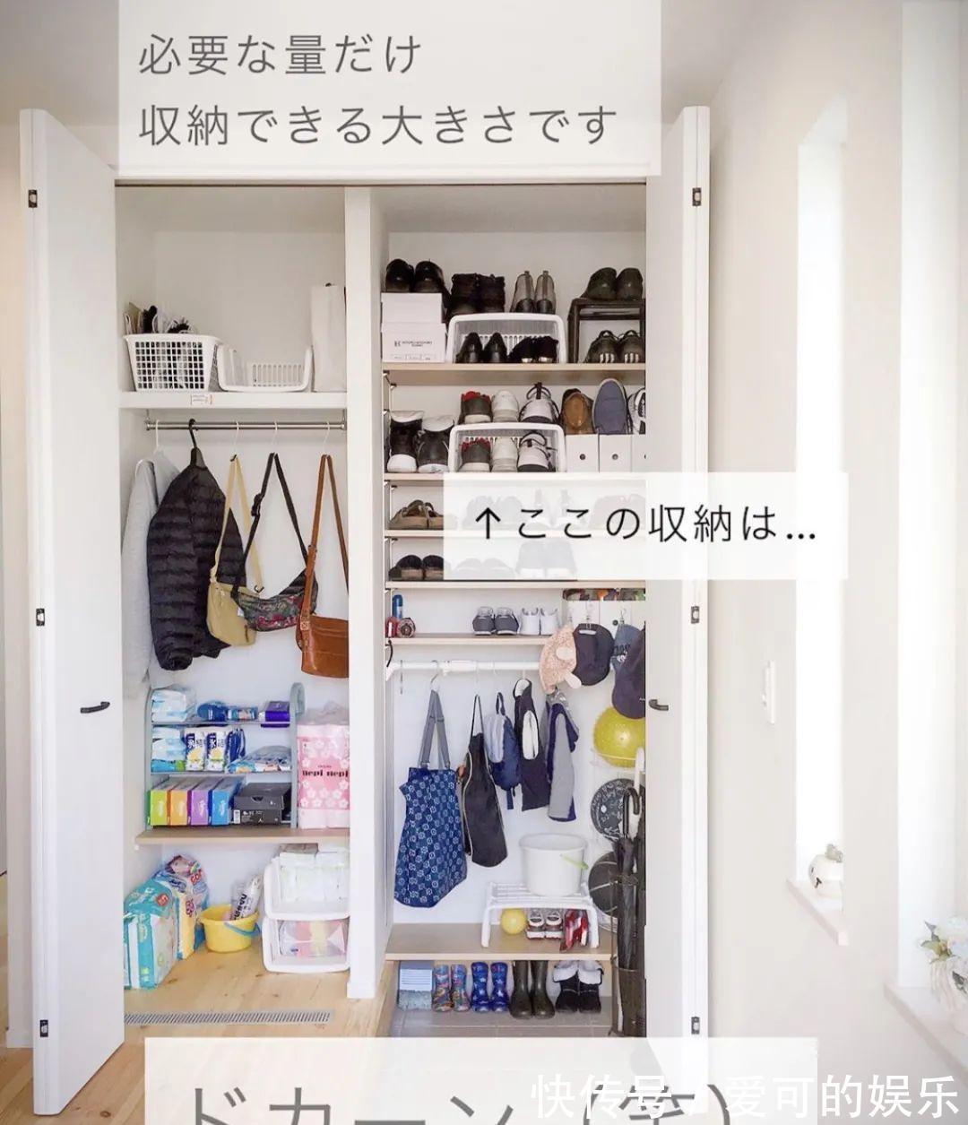 纯白系|95平日本小居,妈妈收纳技能太厉害,一家四口简单生活,真幸福