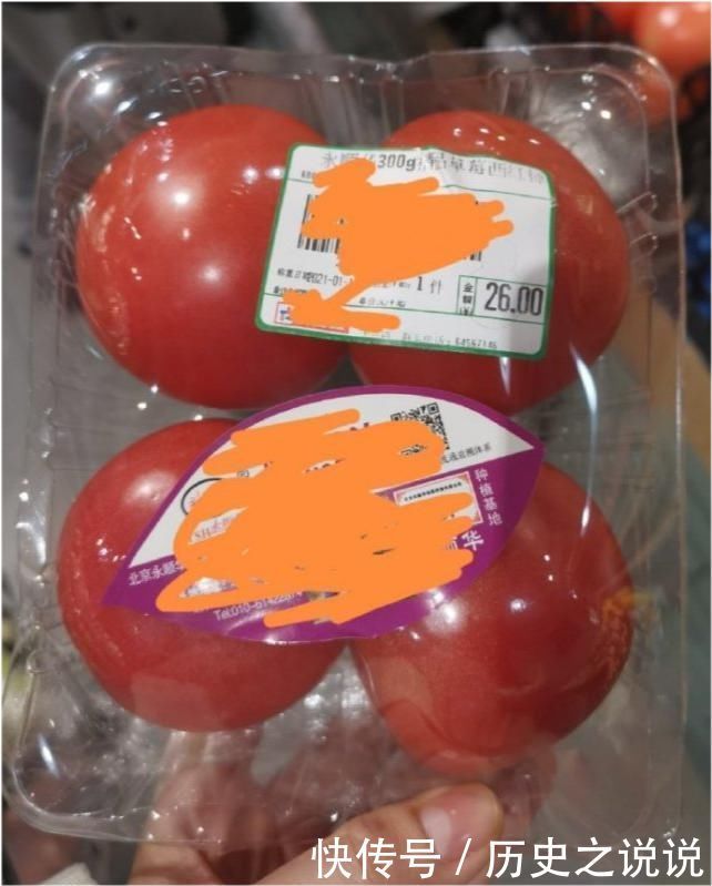 父母|李艾晒儿子吃的番茄价格，对比夫妻的差距太大，网友：没必要