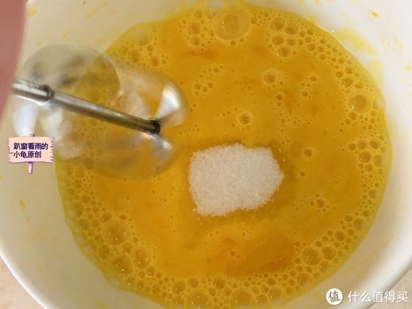 蛋液|全蛋打发无水蛋糕，制作简单，配方窍门全告诉你，酥松软嫩特好吃