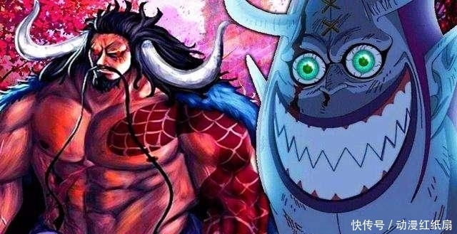 影子|海贼王:黑胡子或许大意了,莫利亚带来影子白胡子,将血洗四皇