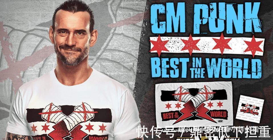 cm朋克|CM朋克创下摔角界新纪录,24小时T恤被疯抢,收视也再次破百万