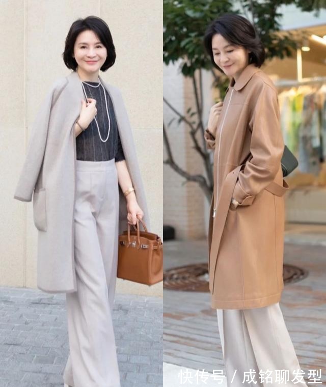 领口|既然不再年轻,那就穿得优雅,三种大衣搭配法,时尚保暖两不误