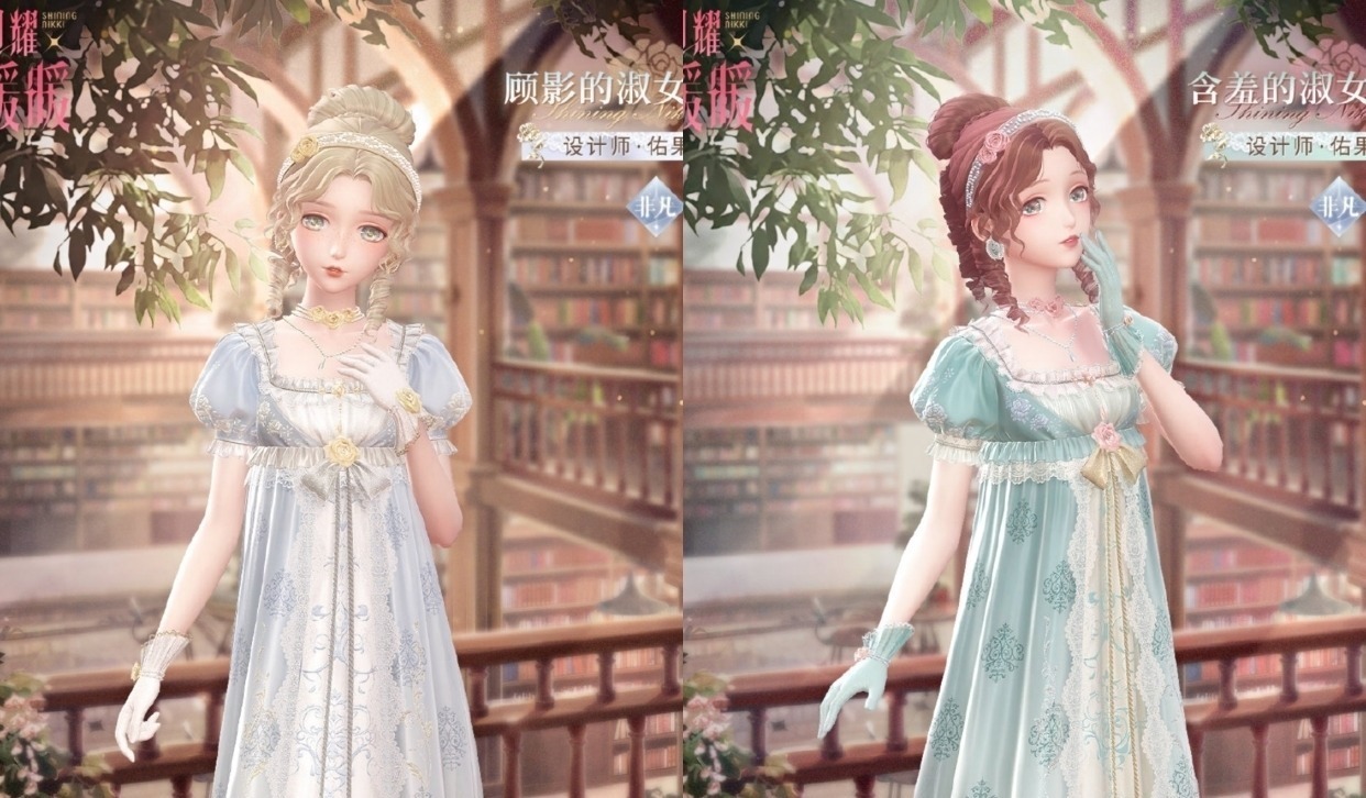 政风|闪耀暖暖:双婚复刻来袭,帝政风小裙子上新很完美!