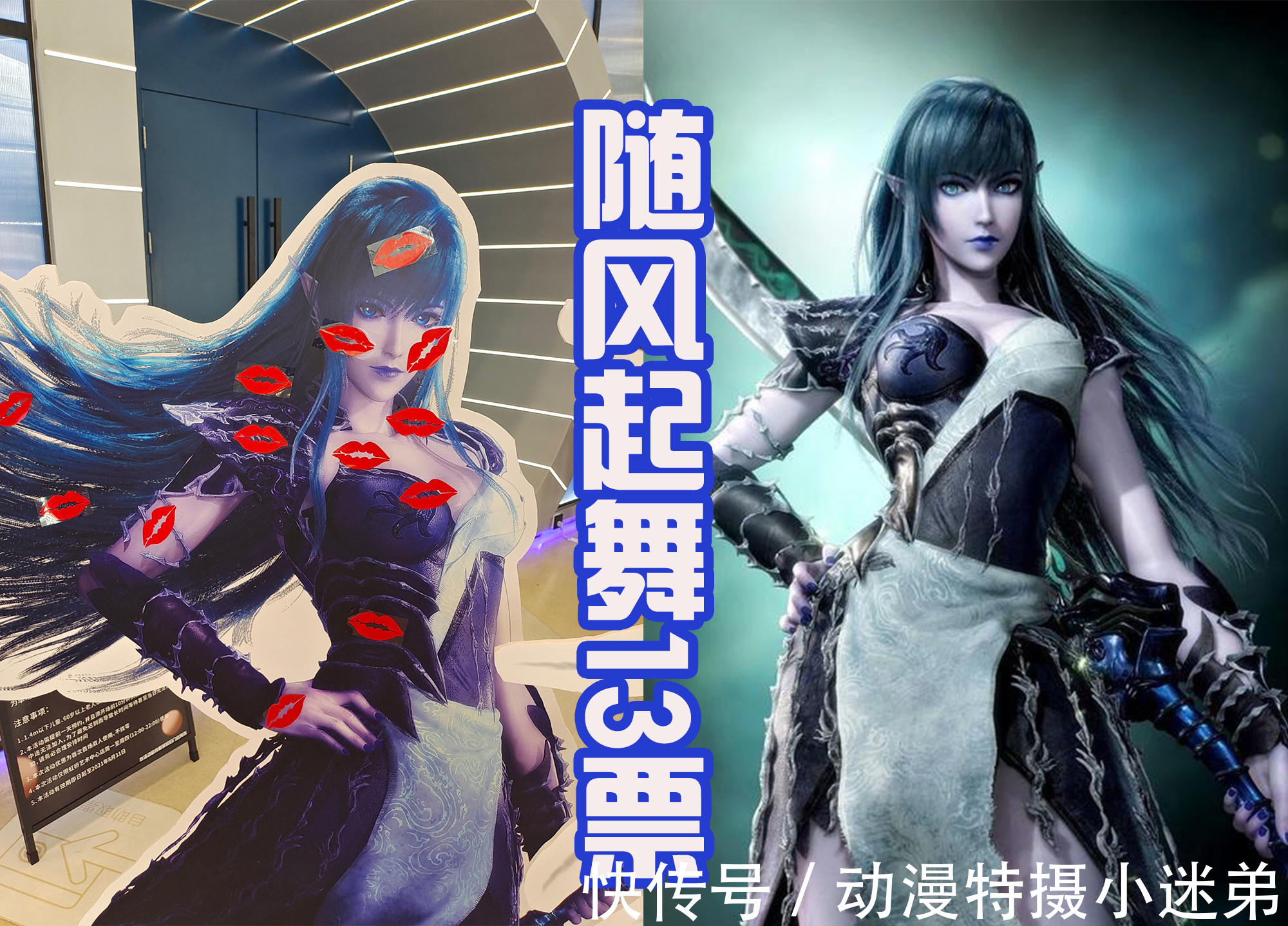 白龙|《武庚纪》第四季还未开播,最受欢迎的角色就确定了,并不是武庚