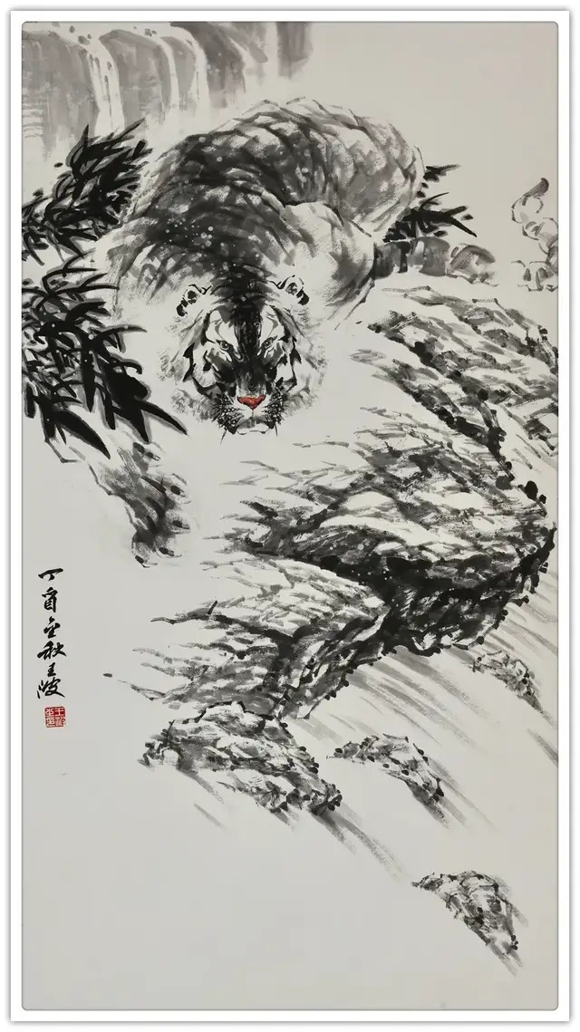 贺岁#【名家贺岁】书画家王波:2022虎年新春特刊